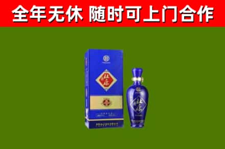 门源烟酒回收杜康.jpg
